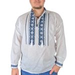 Imagine produs următor