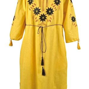 Rochie traditionala galbena, dama RDF, galben