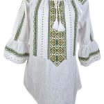 Imagine produs următor