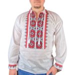 Imagine produs următor