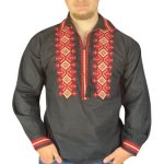 Imagine produs următor