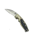 Imagine produs următor