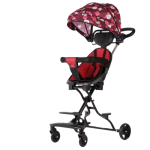 Carucior sport pliabil, Copii 6-36 luni, Copertina UV detasabila rosie
