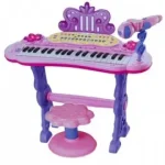 Imagine produs următor