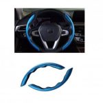 Ornament protectie tuning volan model carbon albastru &reg ALM