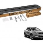 Praguri laterale tip treapta compatibile Opel Mokka 2012-2019 &reg ALM