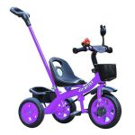 Tricicleta cu pedale pentru copii 2-5 ani, Maner parental, Mov