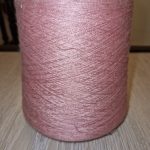 Fir Textil Roz Compoziție Vascoza
