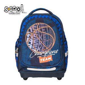 Ghiozdan anatomic BASKETBALL, 38x39x19.5 cm – S-COOL