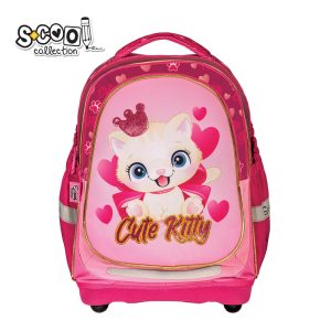 Ghiozdan anatomic CUTE KITTY, 38x39x19.5 cm – S-COOL