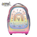 Ghiozdan anatomic HAPPINESS, 38x39x19.5 cm – S-COOL