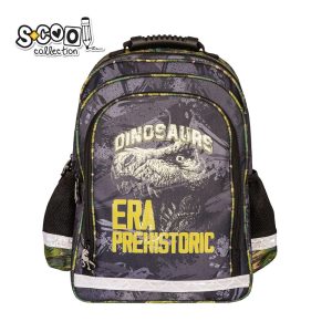 Ghiozdan ergonomic DINO, 40.5x29x13.5 cm – S-COOL
