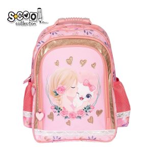 Ghiozdan ergonomic GIRL, 40.5x29x13.5 cm – S-COOL