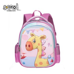 Ghiozdan gradinita 3D GIRAFFE, 25x17x31 cm – S-COOL