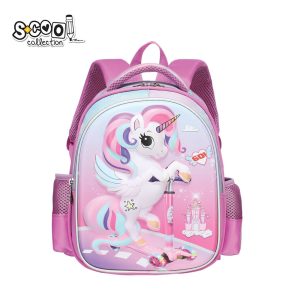 Ghiozdan gradinita 3D UNICORN, 25x17x31 cm – S-COOL
