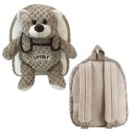 Ghiozdan gradinita BABY ANIMALS, BEAR, 23x8x28 cm – S-COOL