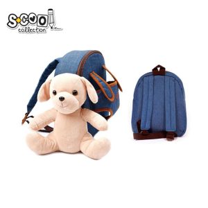 Ghiozdan gradinita BABY ANIMALS, DOG, 23x8x28 cm – S-COOL