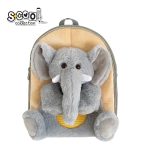 Ghiozdan gradinita BABY ANIMALS, ELEPHANT, 23x8x28 cm – S-COOL