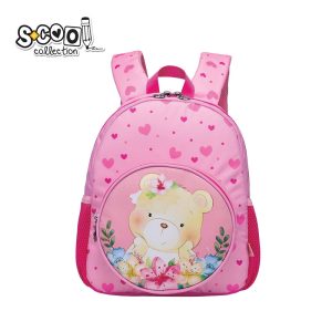 Ghiozdan gradinita BEAR, 31x24x9 cm – S-COOL