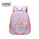 Ghiozdan gradinita CAT, 31x24x9 cm – S-COOL