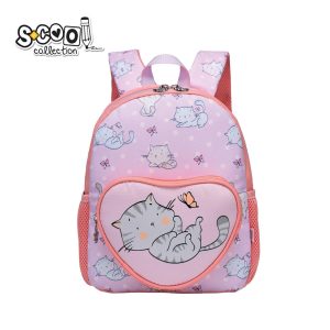 Ghiozdan gradinita CAT, 31x24x9 cm – S-COOL