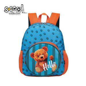 Ghiozdan gradinita HELLO, 33x27x15 cm – S-COOL