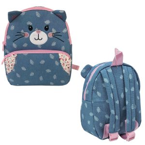 Ghiozdan gradinita KITTY, 23x8x28 cm – S-COOL