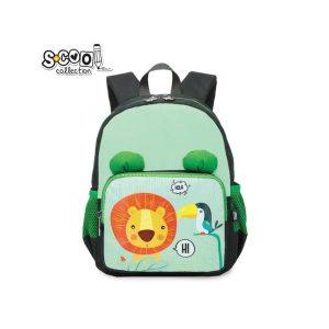 Ghiozdan gradinita LION, 31 cm – S-COOL