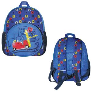 Ghiozdan gradinita NUMBERS, 31x24x9 cm – S-COOL