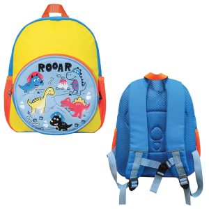 Ghiozdan gradinita ROOAR, 31x24x9 cm – S-COOL