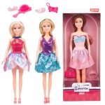 Papusa cu accesorii – Toi-Toys